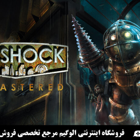 BioShock