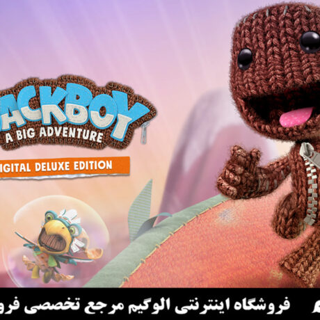 sackboy a big adventure -الوگیم